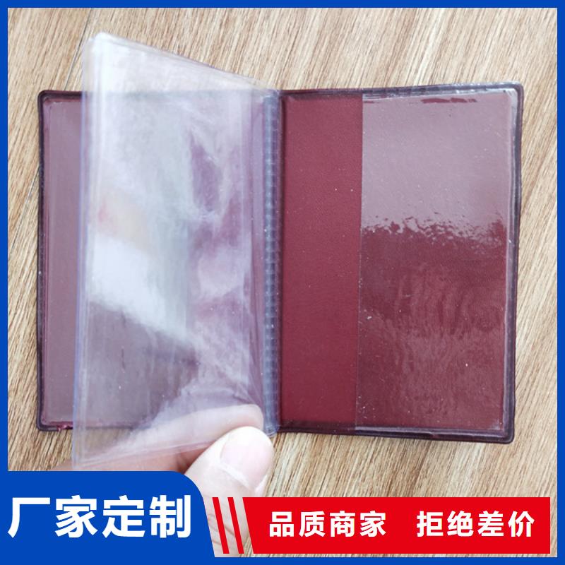 技术测评订做
