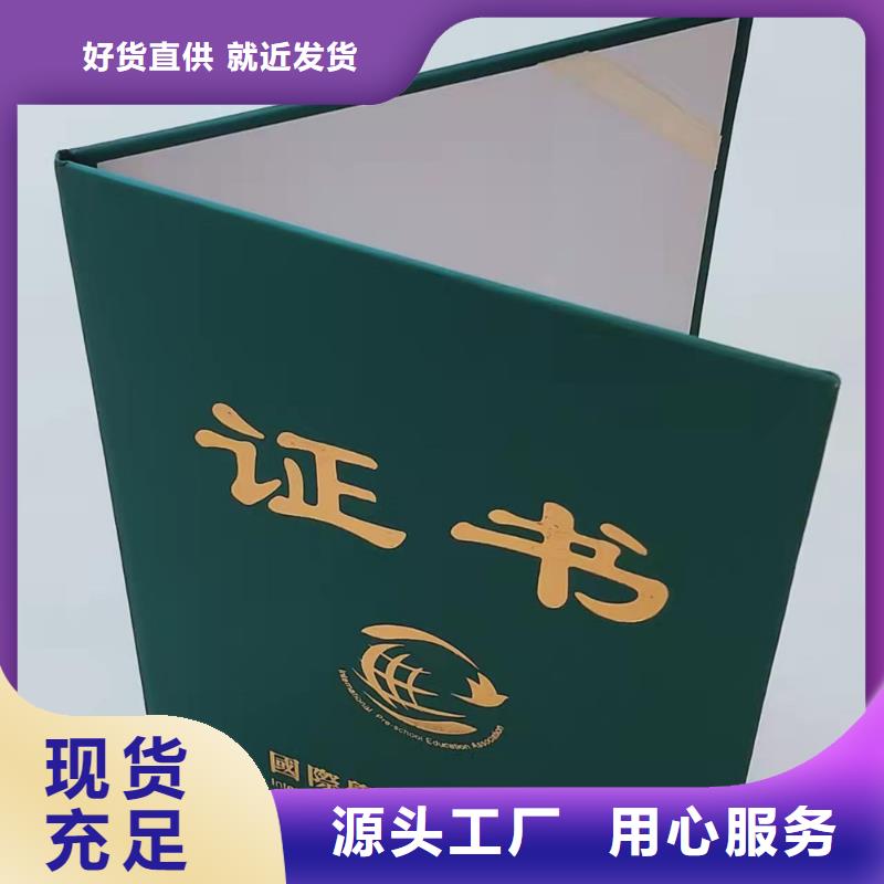 荧光厂_收藏订做_作品收藏定制_