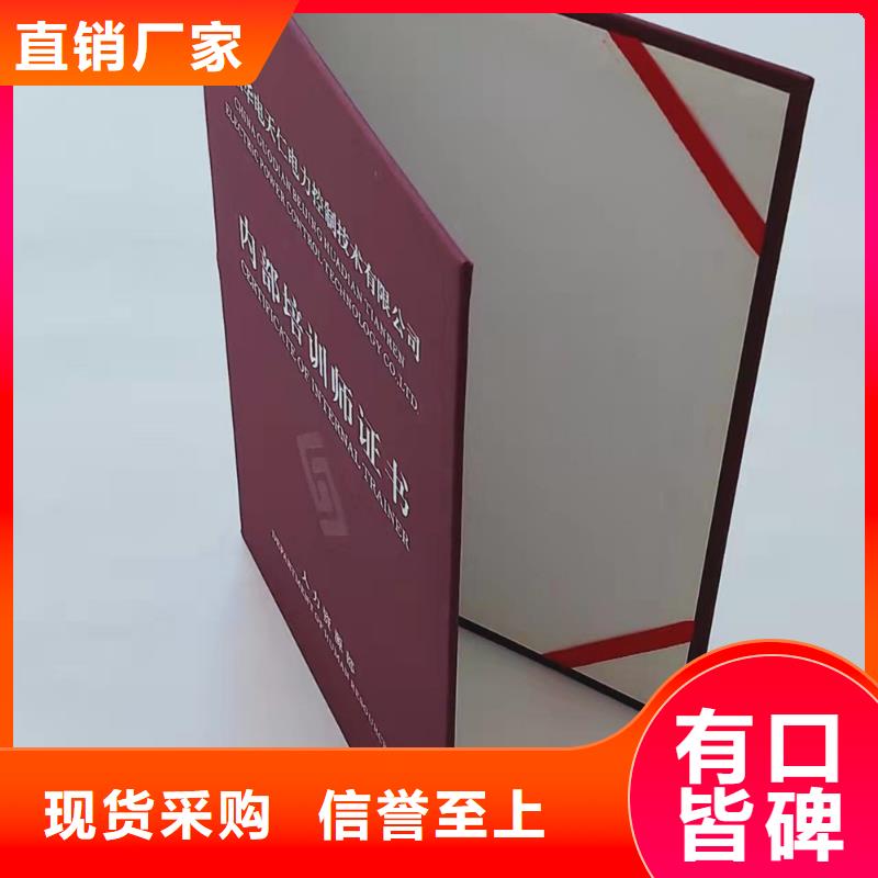 食品经营许可证印刷厂拥有核心技术优势