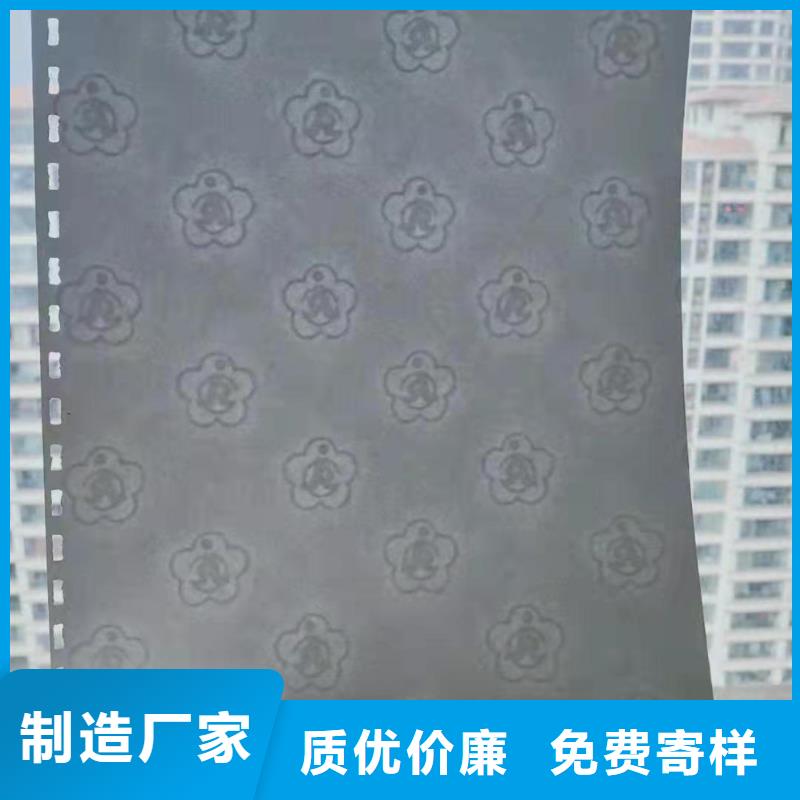 职业技能鉴定印刷防复印打印纸