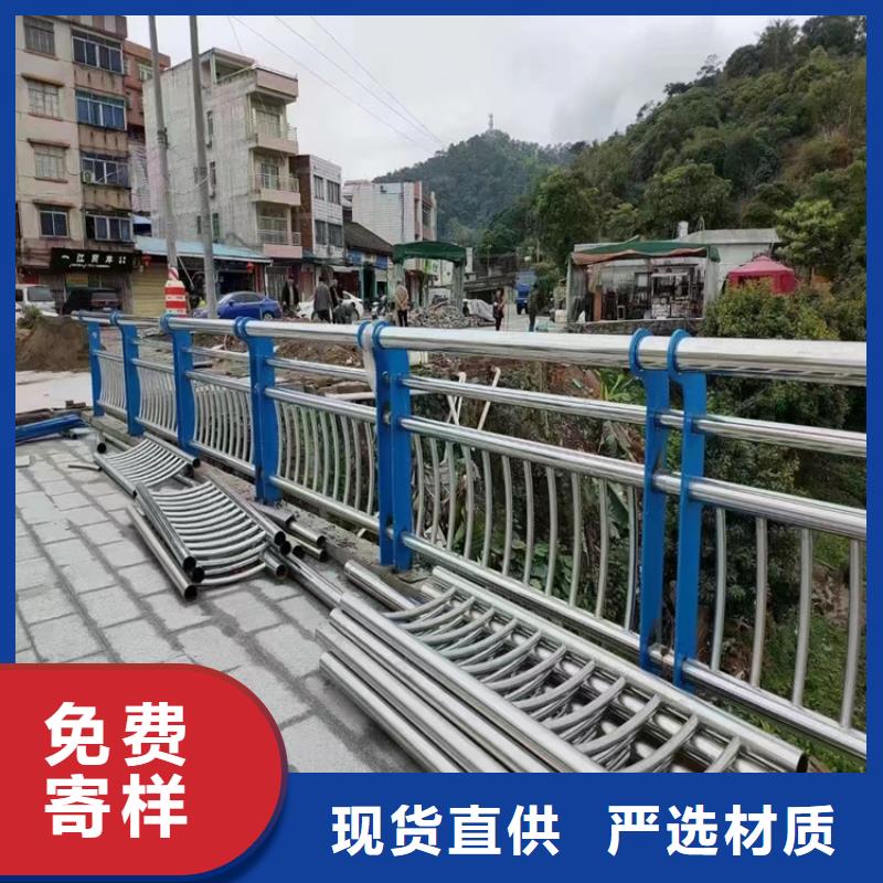 瓮安河道两侧围栏