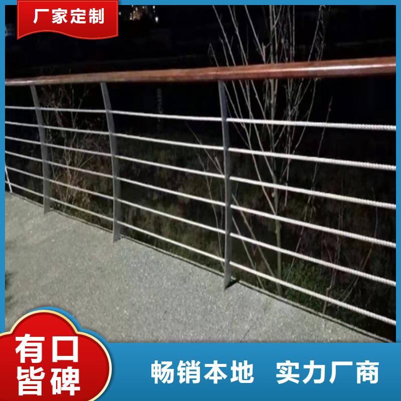 瓮安河道两侧围栏