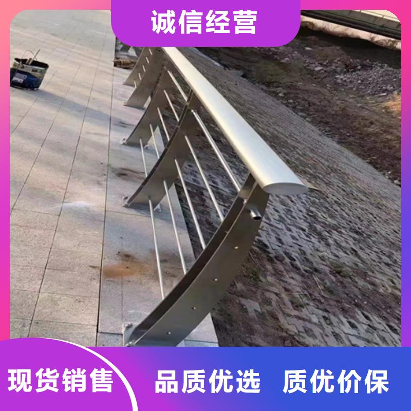 不锈钢复合管园林景观河道护栏采购_不锈钢复合管园林景观河道护栏