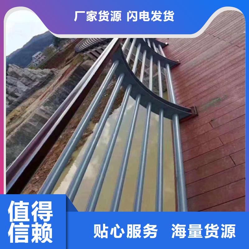 河道护栏直供厂家电话
