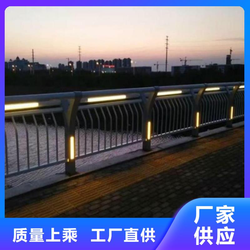 河道隔离栏杆企业-价格合理