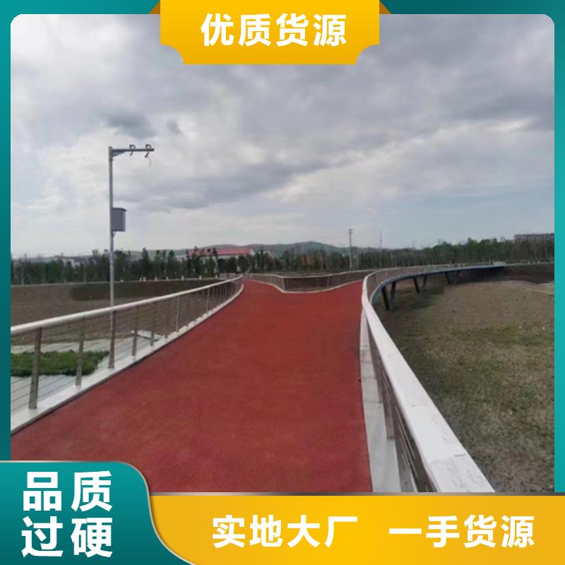 普宁不锈钢碳素钢复合管桥梁护栏加工厂子