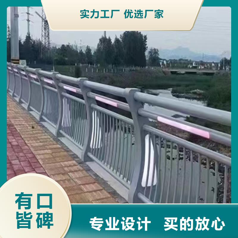 公路隔离防撞护栏可到厂参观