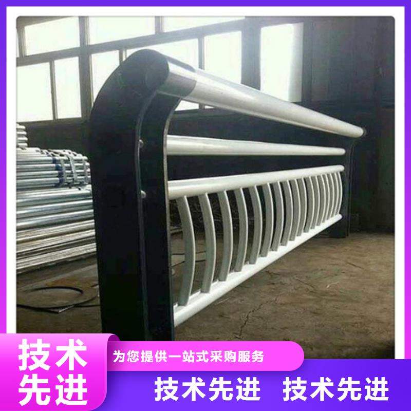 支持定制的不锈钢复合管护栏咨询山东宏达友源金属制品有限公司厂家