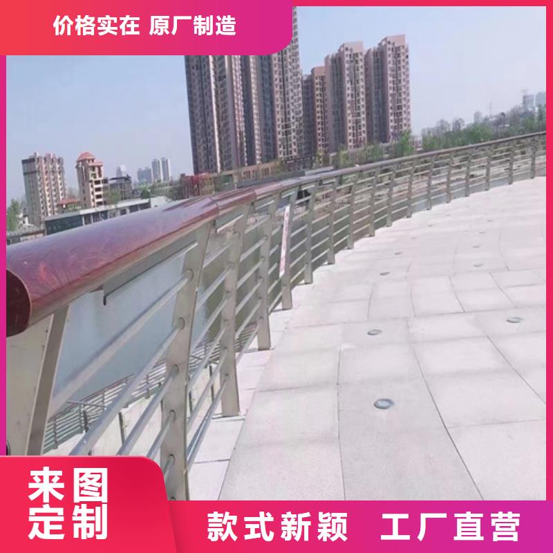 不锈钢复合管护栏厂家就找山东宏达友源热卖中