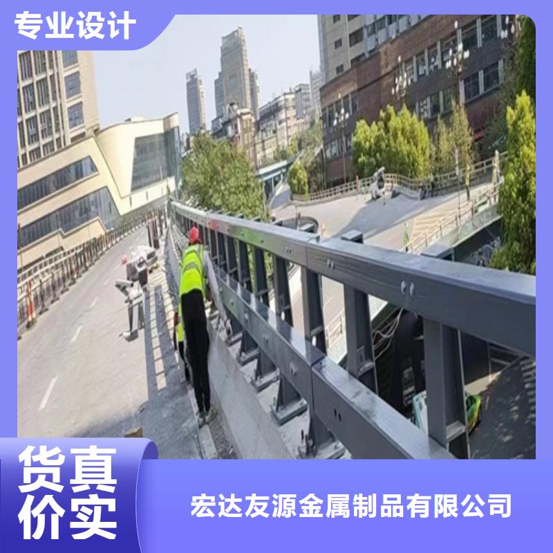 不锈钢复合管护栏图片品牌:宏达友源金属制品有限公司