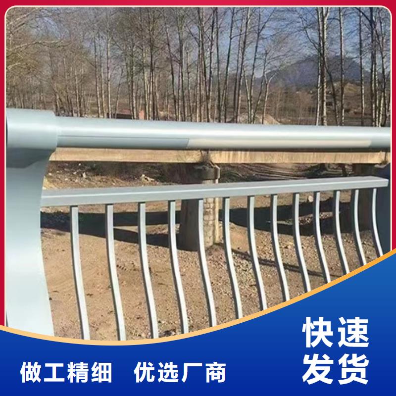 道路隔离栏