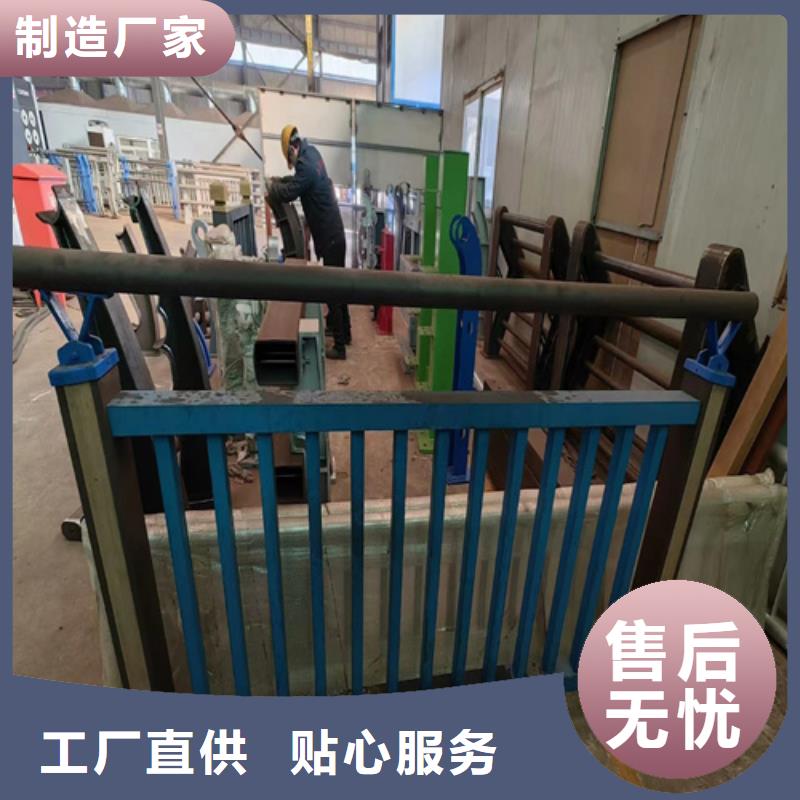 Q345D喷塑桥梁防撞护栏规格型号齐全