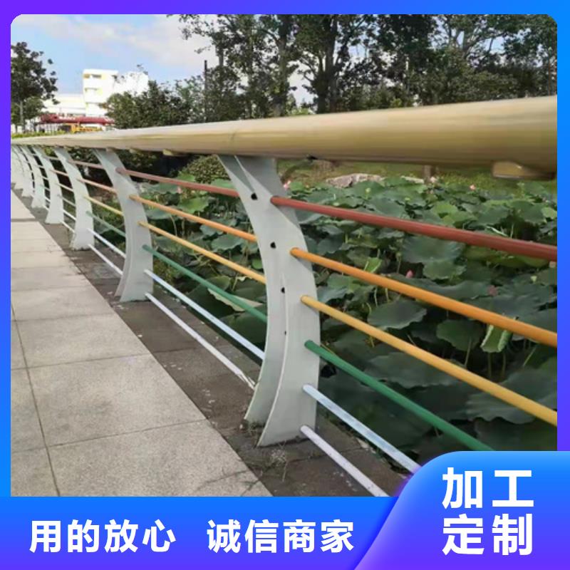 桥梁防撞景观护栏无中间商