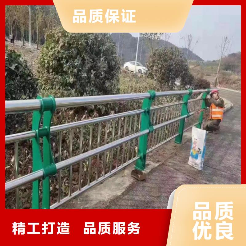 Q355C喷塑护栏定制批发