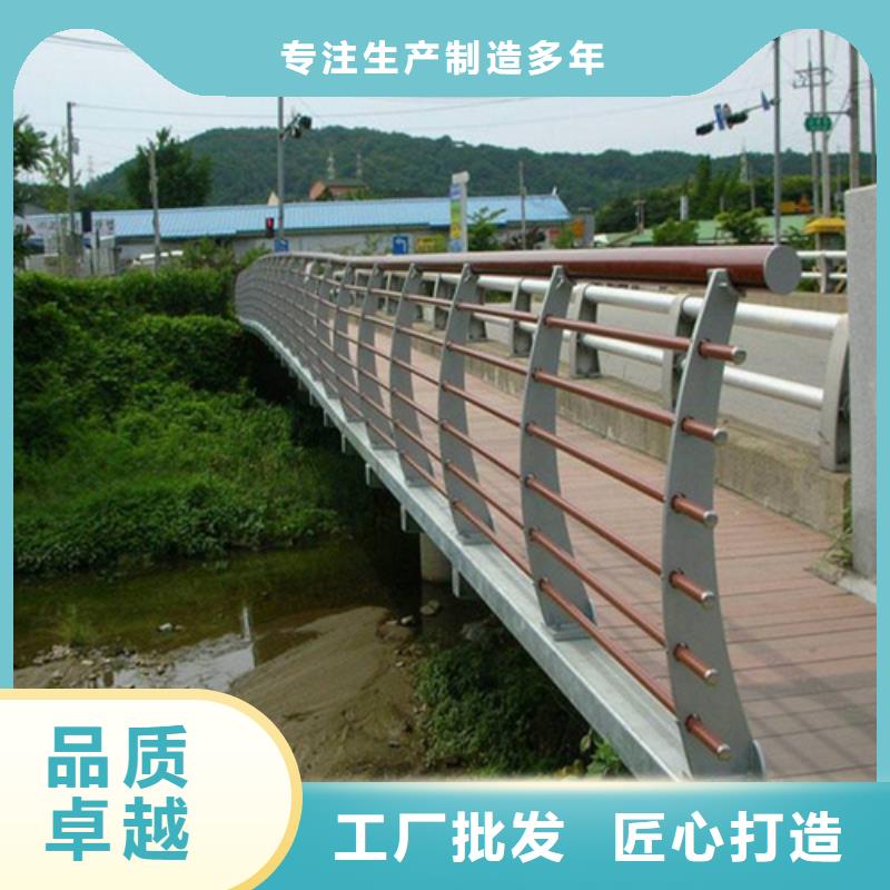 Q355C河道护栏规格齐全