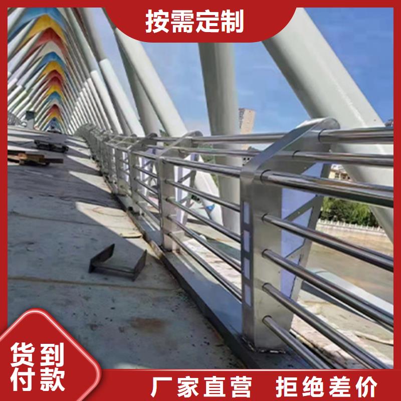 公路隔离防撞护栏可到厂参观