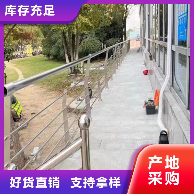 河道隔离栏杆企业-价格合理