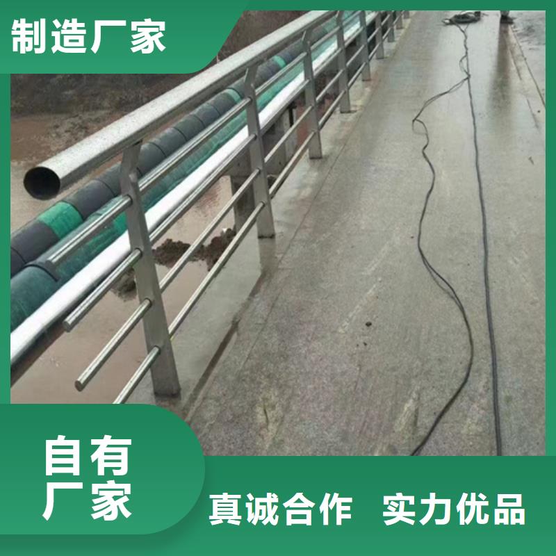 Q355C方管护栏批发零售