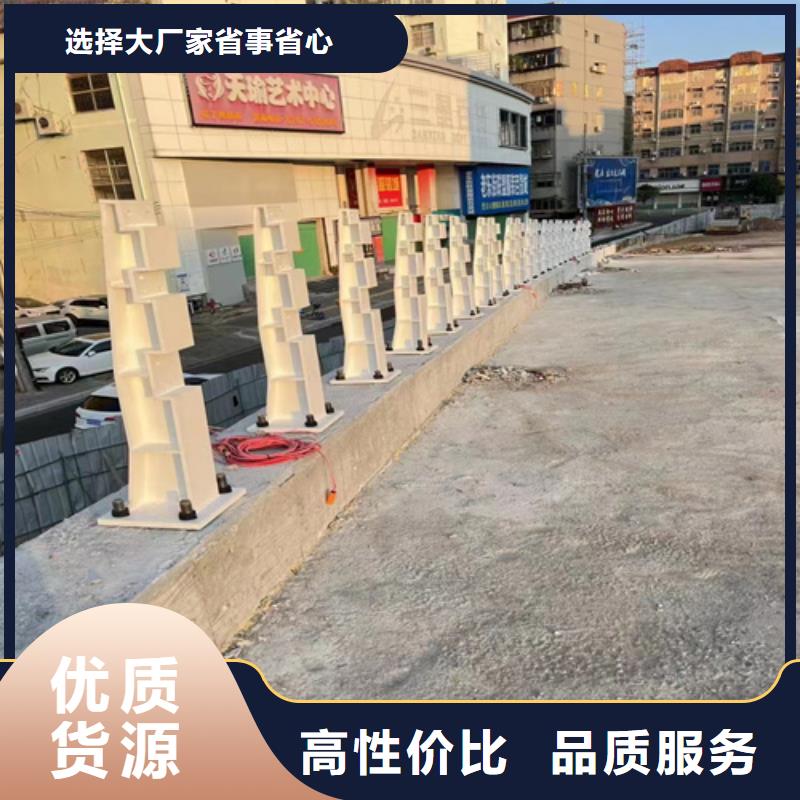 道路交通隔离护栏规格全质量好