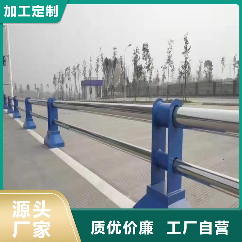 Q355B防撞道路护栏质量合格