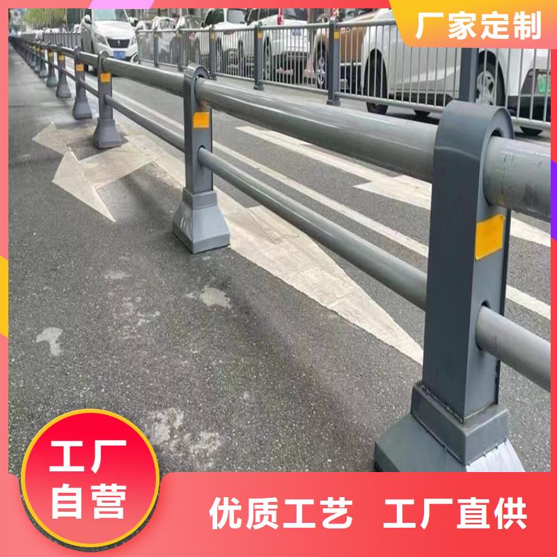 Q355B防撞道路护栏质量合格