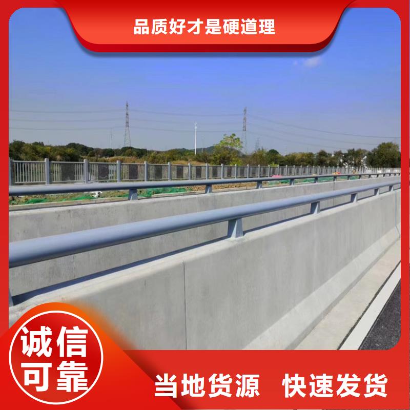 天全公路防撞灯光护栏