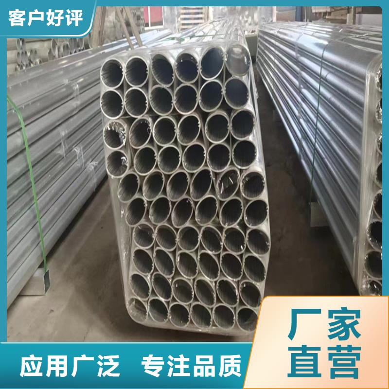 Q355D碳钢护栏大量现货