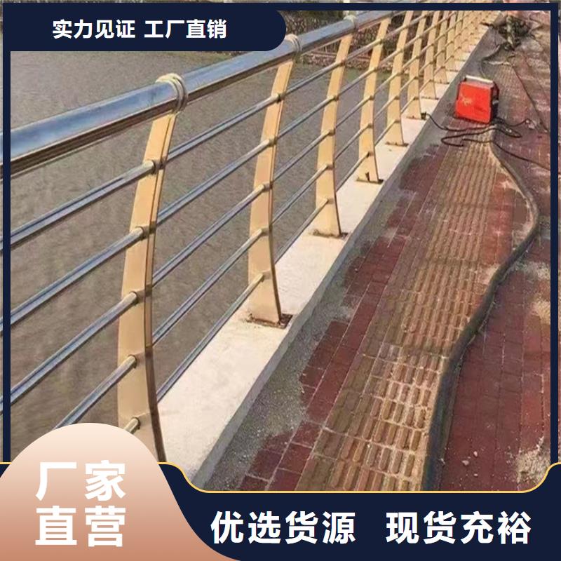 高速公路防撞隔离栏杆在线报价