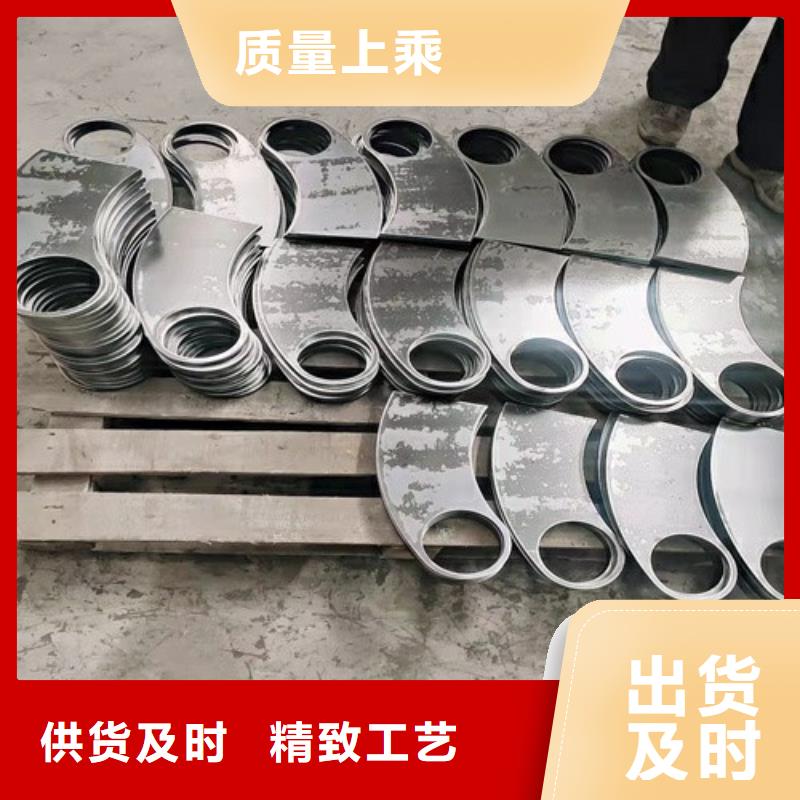 专业生产团队<友源>支持定制的不锈钢复合管护栏公司供货商
