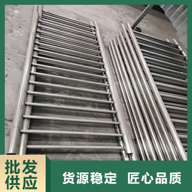 专业生产团队<友源>支持定制的不锈钢复合管护栏公司供货商