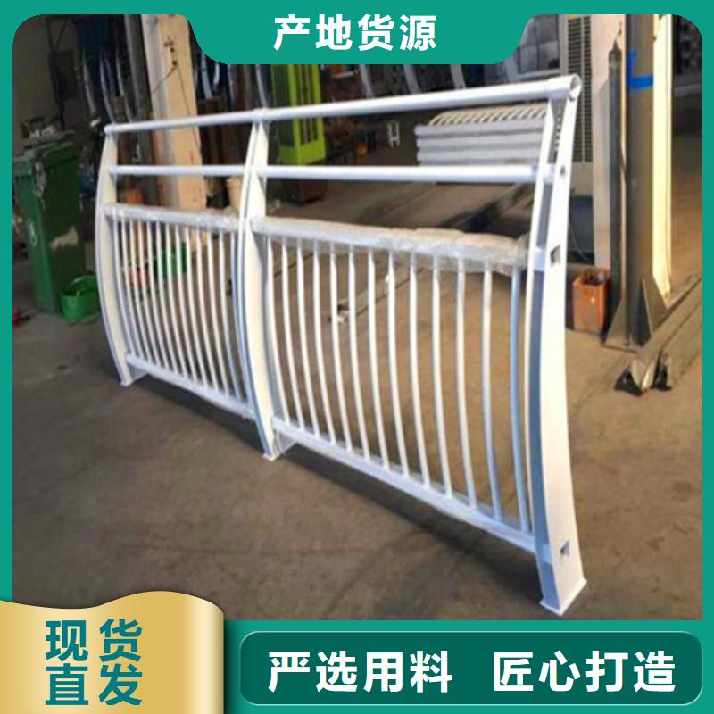 河道护栏价格-厂家
