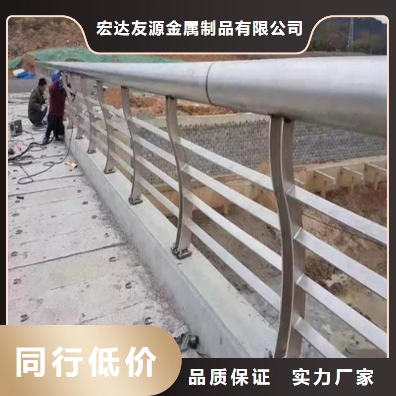 防撞护栏批发零售-定做_宏达友源金属制品有限公司