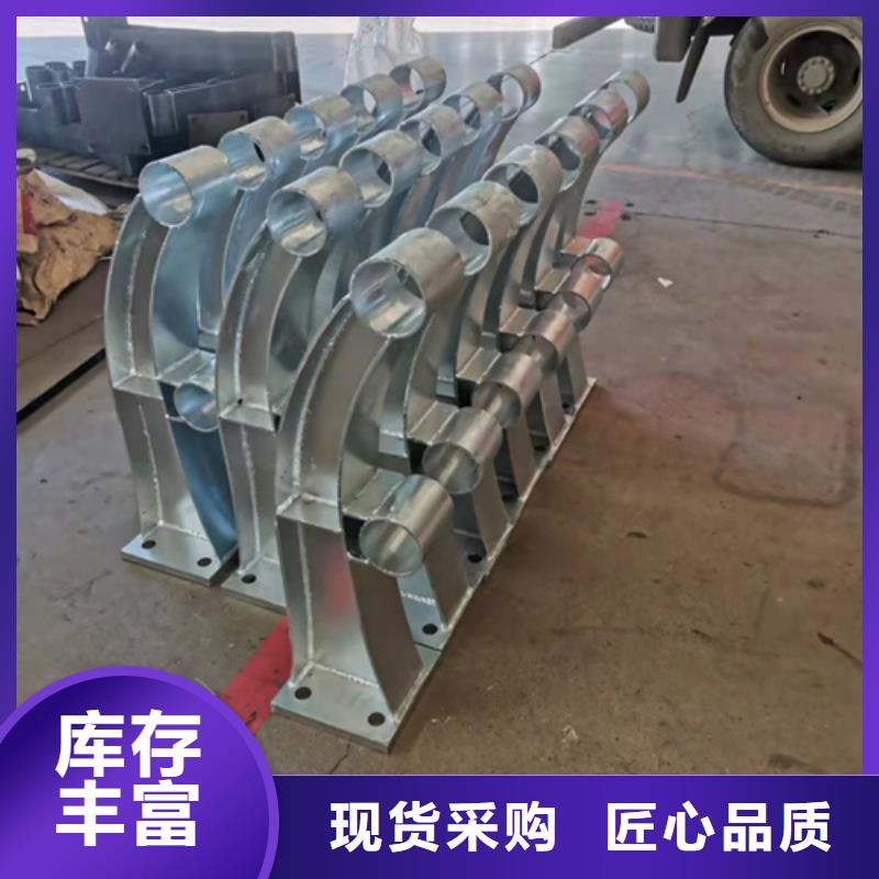 Q355B桥梁防撞护栏厂家批发