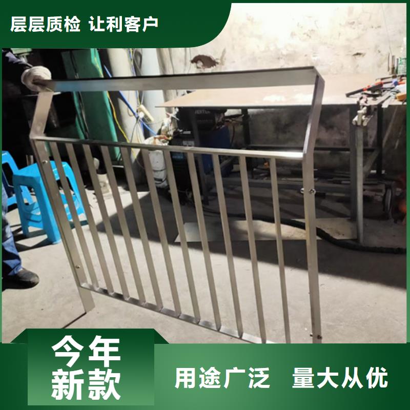 规格全的护栏厂家直销品牌厂家