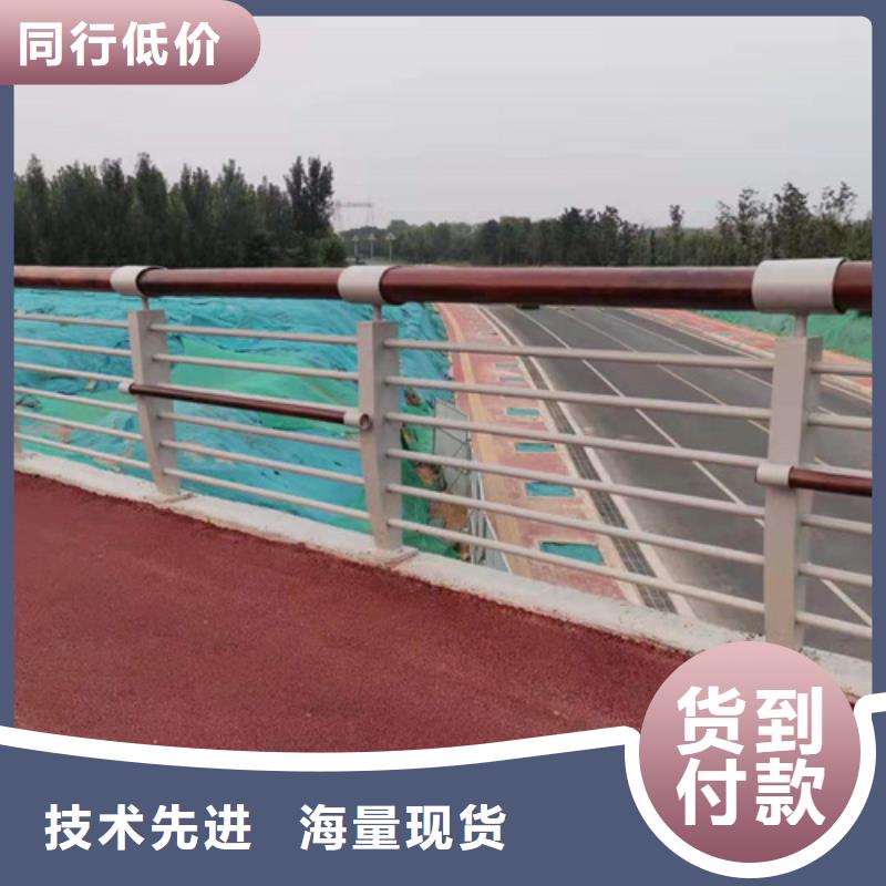 河道桥梁防撞护栏便宜批发