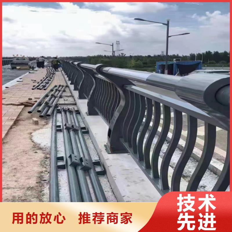 Q355B喷塑护栏可定做