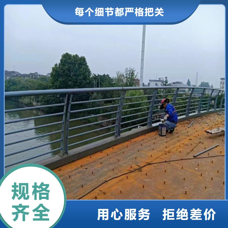 免费寄样#不锈钢桥梁护栏#厂家