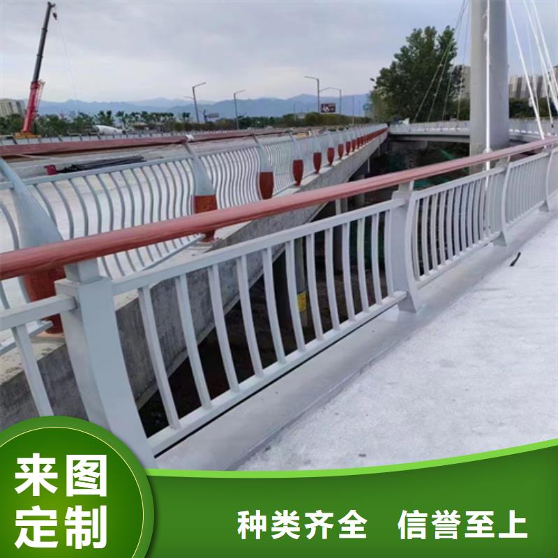 规格全的铝合金护栏本地厂家