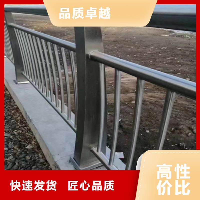 Q355C防撞护栏经久耐用