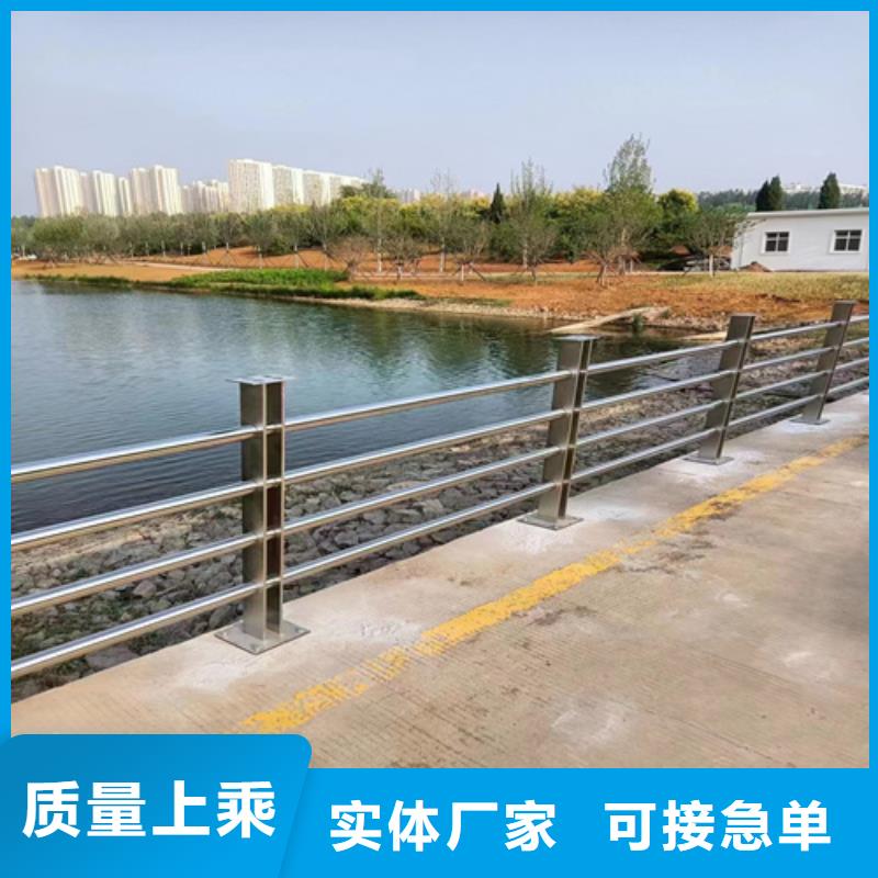 Q355D喷塑护栏尺寸