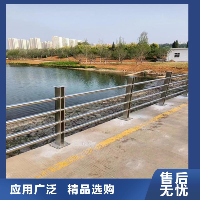 不锈钢护栏促销