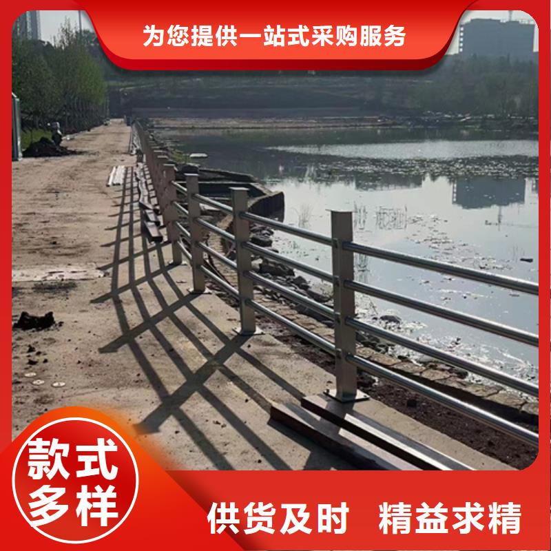 马路边护栏咨询享优惠