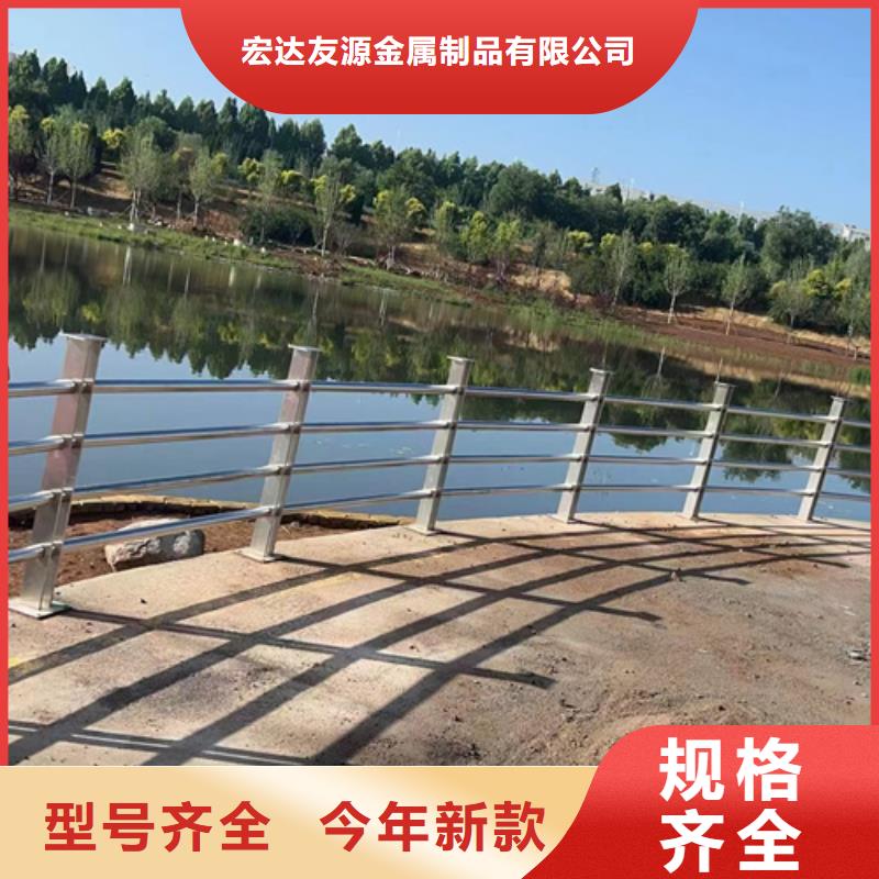 护栏图片-护栏图片实力强