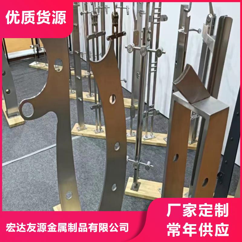 Q355B防撞护栏品质优异