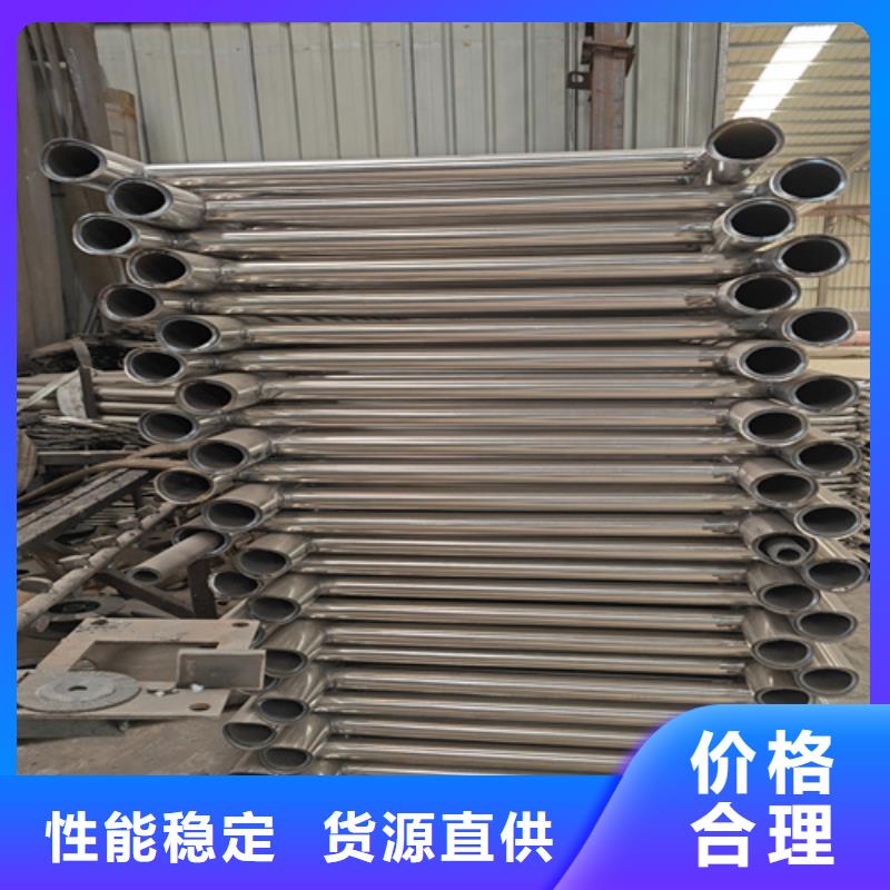 护栏图片供应商求