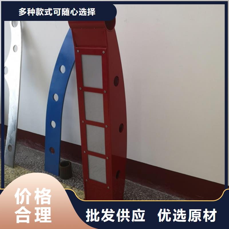 Q355E喷塑护栏加工效果好