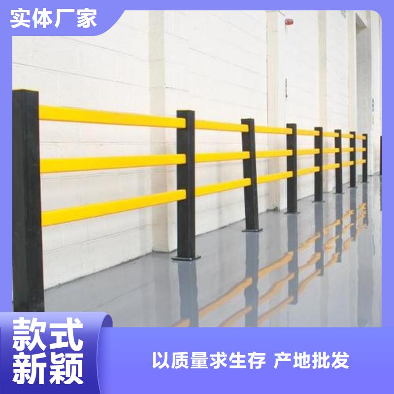 定做Q355C桥梁防撞护栏您的放心之选