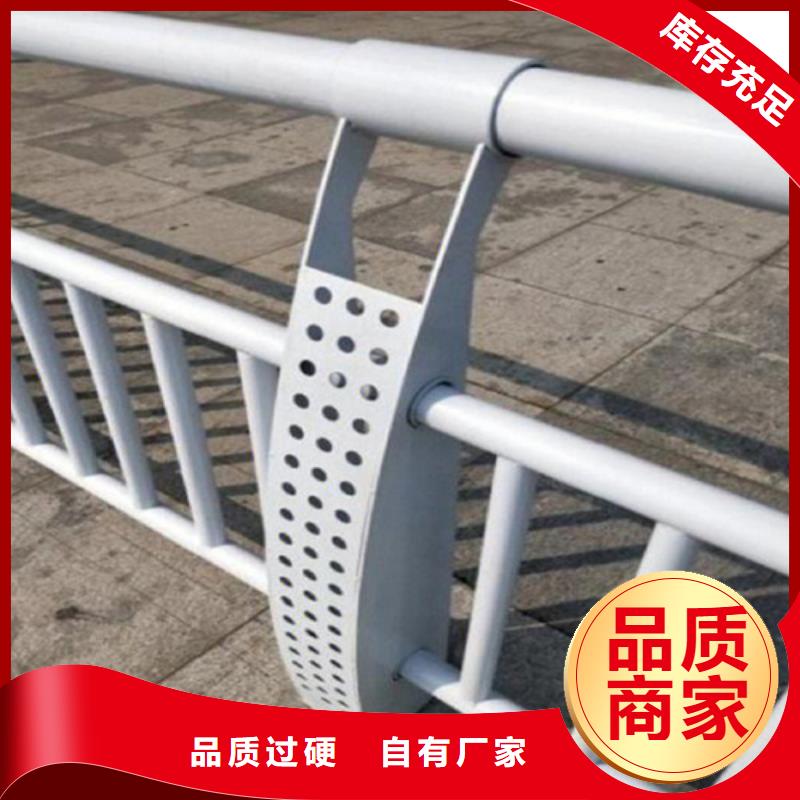 Q355D碳钢护栏现货销售及时发货