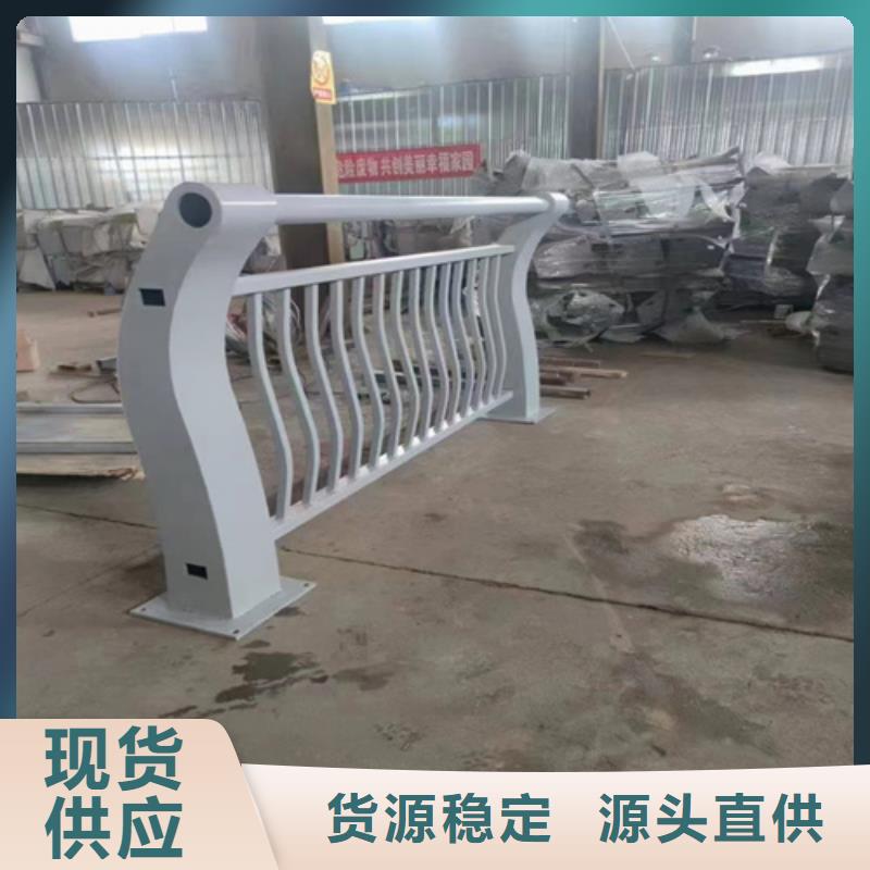 护栏板生产厂家诚信厂家-品质保障