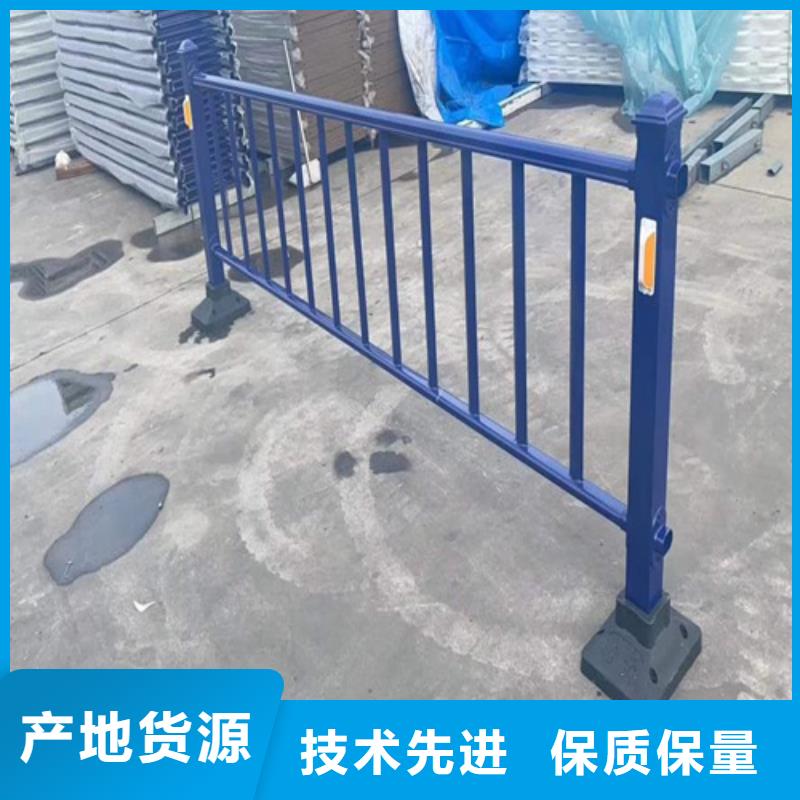 政道路护栏生产厂家订制